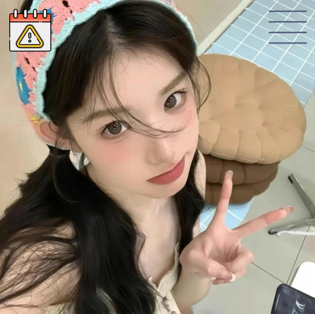 小叶